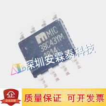 MIC38C43YM MIC38C43YMTR SOP-8 MIC38C43YM-TR ȫ�¬F؛38C43YM