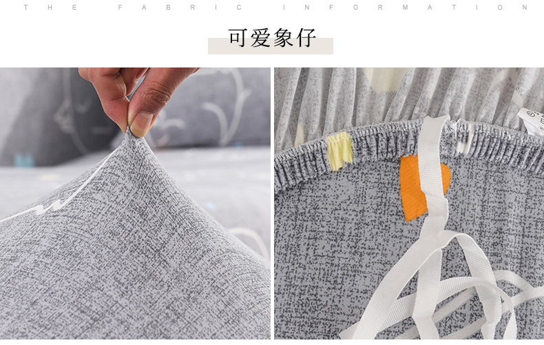 更多花型1_14.jpg