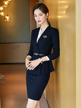 2020�¿����bŮ�I���|Ů�񷶸߶�����Ůʿ�ϰ���ԇ�������r�п�