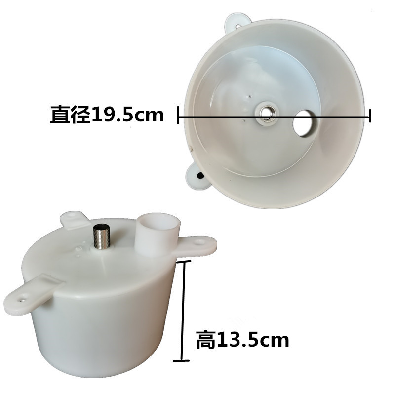 Modelo de alambre exterior (19,5 cm de diámetro)