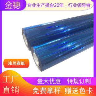 ���� �D�� ���� 늻��X �C����� �C�� �C�� L01-31�m�ʺ�