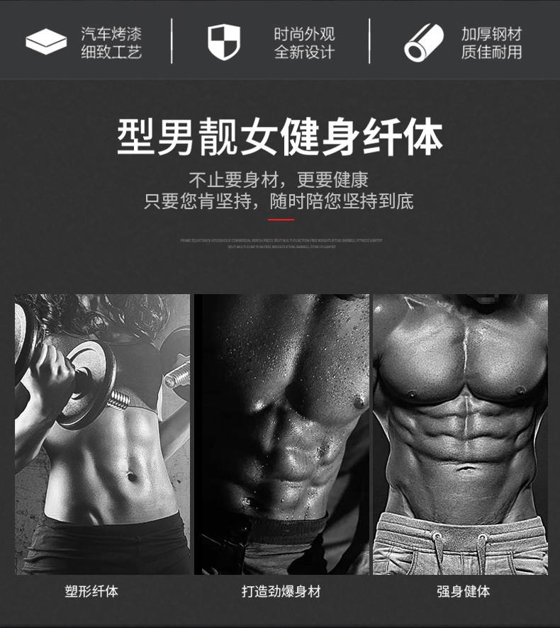 推肩凳_02.jpg