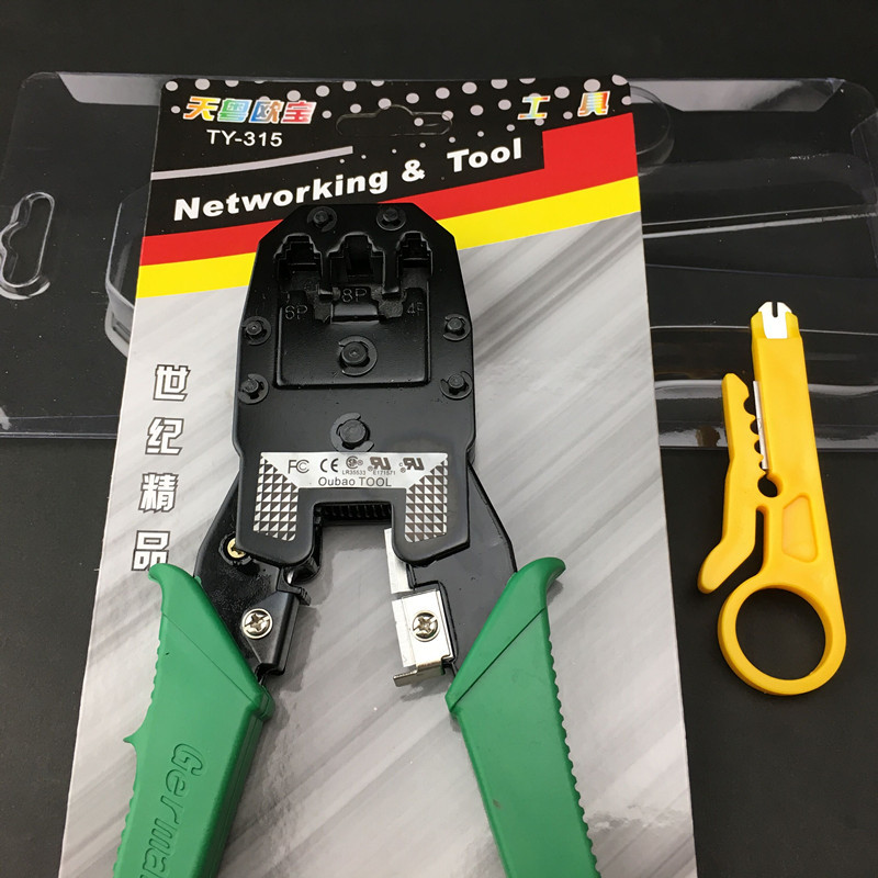 QQ图片20170412113520_副本