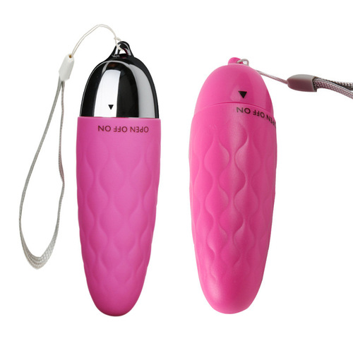 Xin Yue Xin Mei Mei Er Phantom Vibrating Egg Vibrator Female Masturbation Apparatus Adult Sex Toys Wholesale Delivery