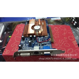 集成电路;电阻器;陶瓷电容器