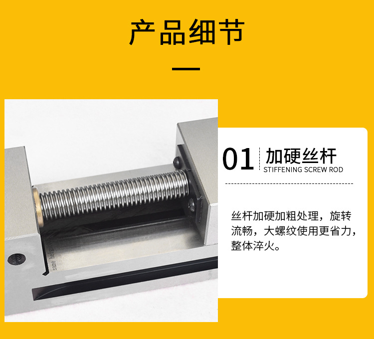 详情_07.jpg