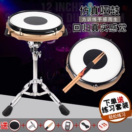 乐器配件;打击类乐器;鼓棒/鼓锤/鼓槌