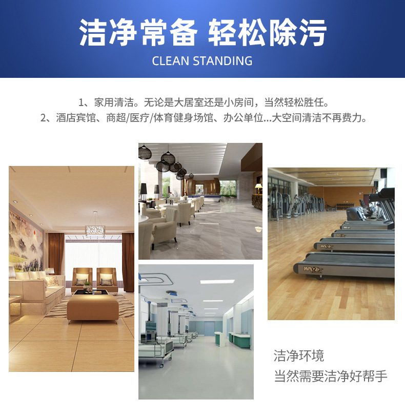 详情页_09.jpg