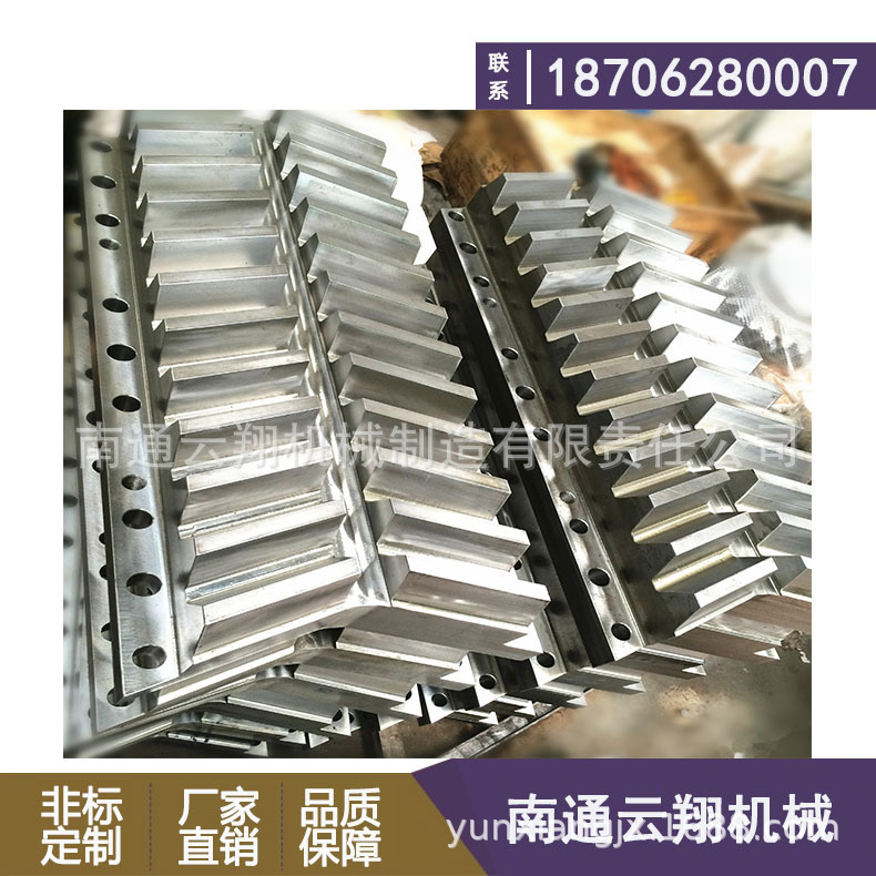 加工齿轮齿条直齿条导轨升降机齿条轨道模型机械传动配件