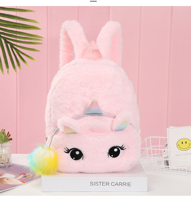 The new plush backpack, Unicorn backpack, is a cute cartoon children's schoolbag for kindergartens detail image 13