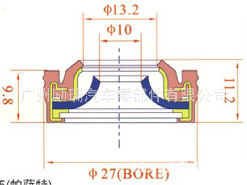 TFCB 27 X 14.3  015