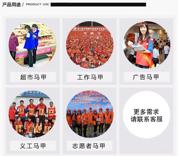 QQ图片20200328190045