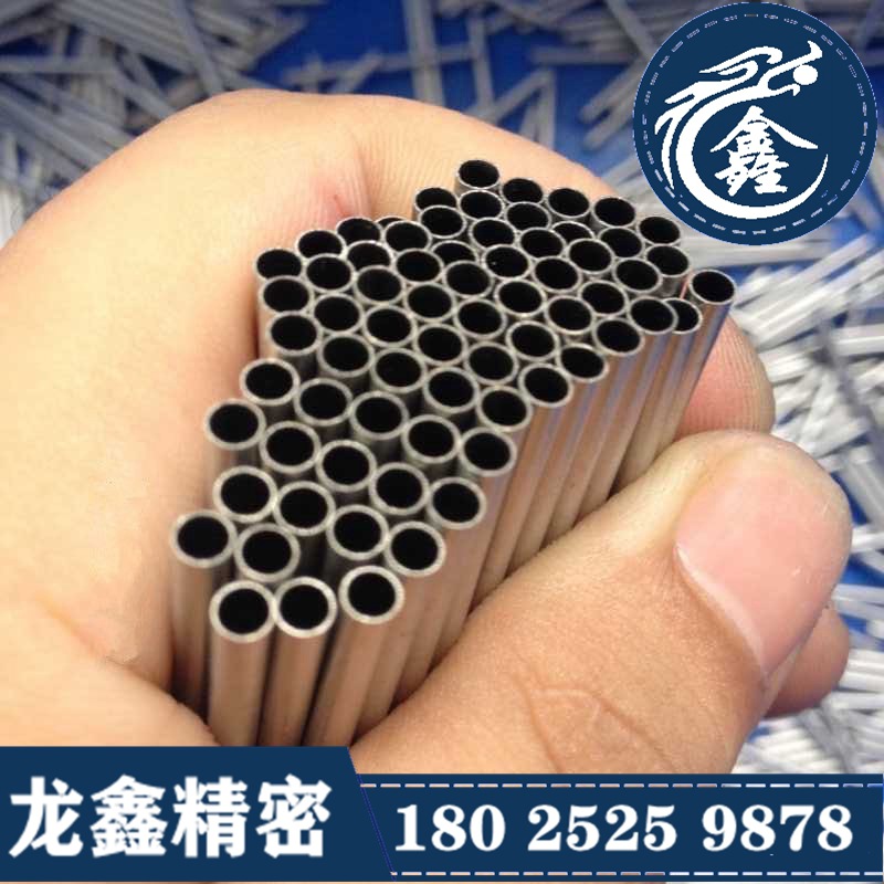 内外光亮干净毛细管 医用304/316L不锈钢毛细管外经2.2mm 2.3 2.4