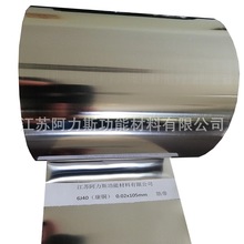 6J40���S���l�ɿ��~�����~懺Ͻ𲭾������Ͻ�l�����