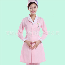 药房药店服医生服护士服长短袖修身款白大褂工作服医护风职业