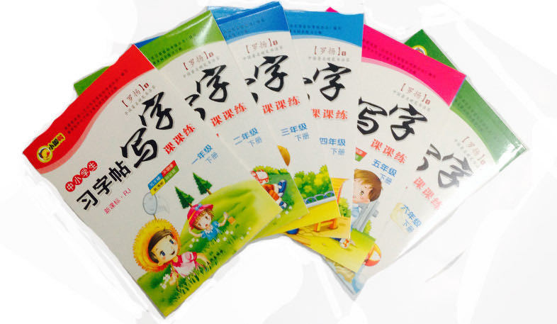 微信图片_20200320105111