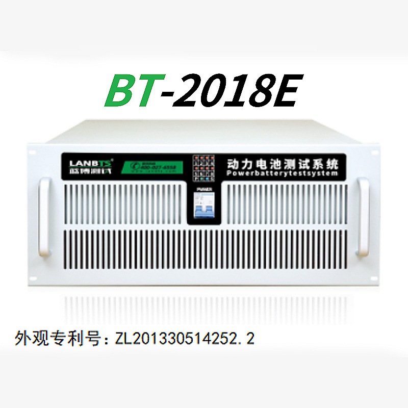 电池性能综合测试仪