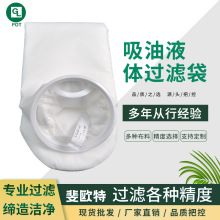 �ӹ����������^�V�� PP���Ӳ��P�Ȧ���p��Ч�Ӿ������^�V��