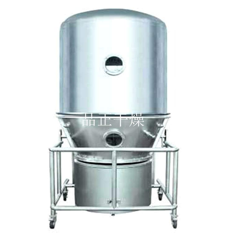 供应利赛磷酸钠 阿仑曲酯 GFG200高效沸腾干燥机械设备 烘干机械