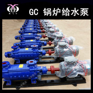 ��ʽ�༉�x�ı�  2.5GC-6X5偠t�oˮ�� �ܵ���ˮѭ�h������