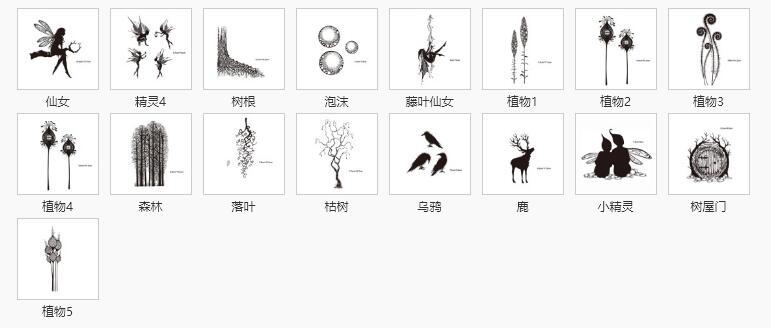 QQ截图20200525155414