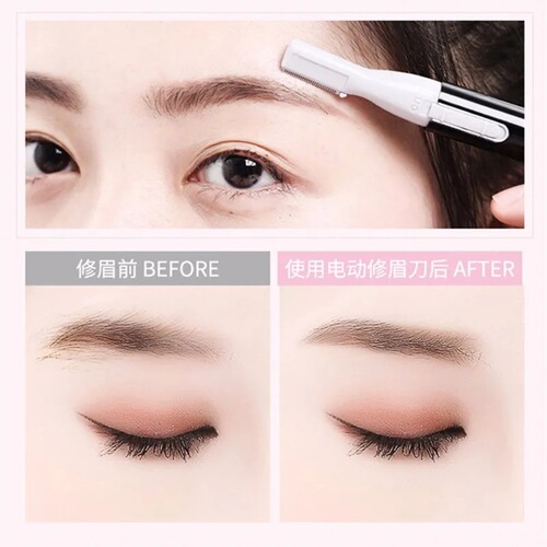 Cross-border factory electric women's razor women's eyebrow trimmer women's hair removal device women's razor