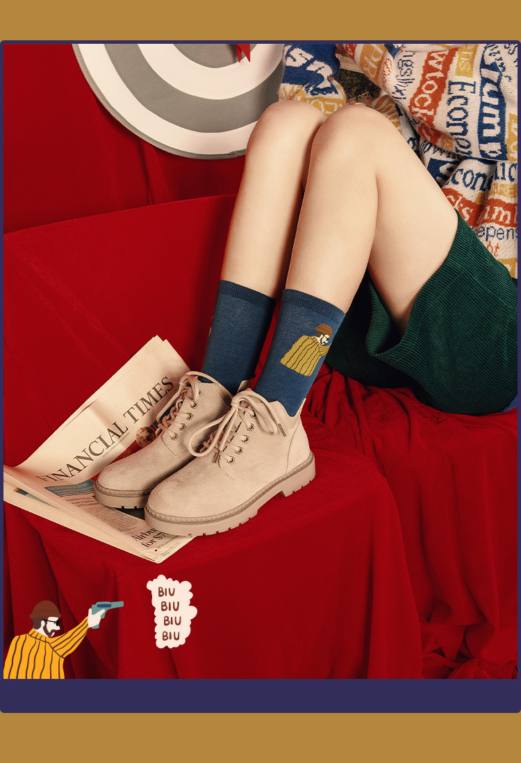 13143643853 767504660