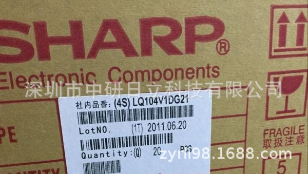 夏普10.4寸 LQ104V1DG21/LQ104V1DG11/LQ104V7DS01 价格咨询