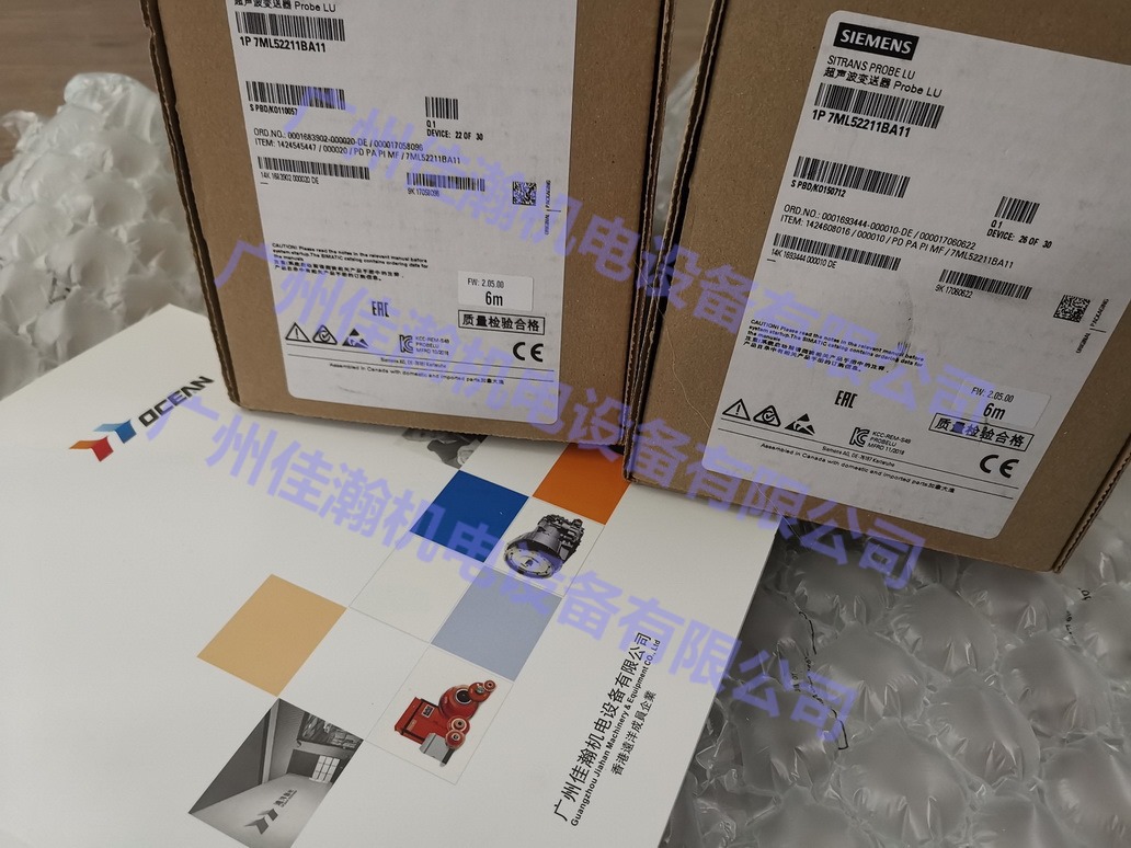 原装Siemens西门子液位计 变送器7MF0340-1GM01-5AM2-Z