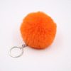 Realistic puffer ball, keychain, transport, 8cm