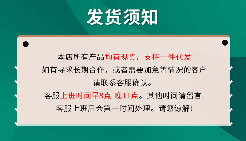 抖音同款网红卡通UFO陀螺 七彩电动音乐闪光太空陀螺儿童地摊玩具详情34