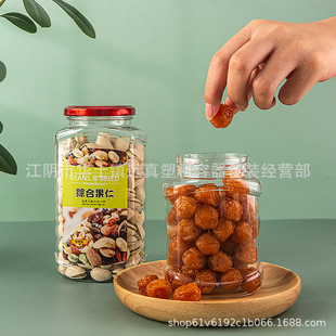 J66111�R���FPET���Ϲ�ʳƷ�޸ɹ�����ƿ�����u