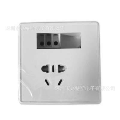 86 intelligence socket Shell Kit Matching Whole parts