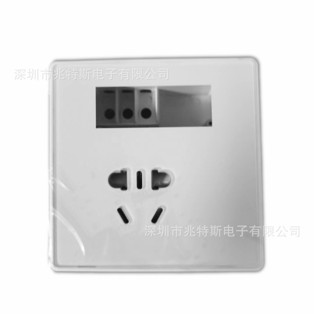 86 intelligence socket Shell Kit Matching Whole parts