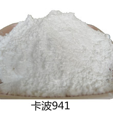 �F؛���l·��������941  ��͸���ȵ�ճ�ȿ���941���z���������턩