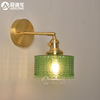 Japanese retro brass modern Scandinavian sconce for bed for gazebo for bathroom, green front headlights for mirror