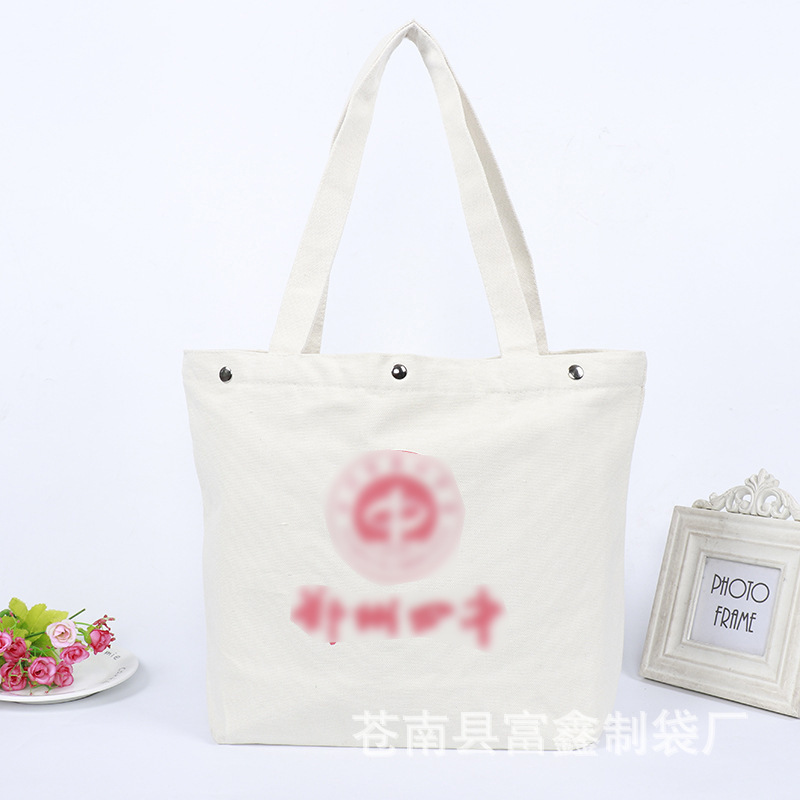 厂家供应初中高中纪念品周年校庆款帆布包手提包定制礼品礼物