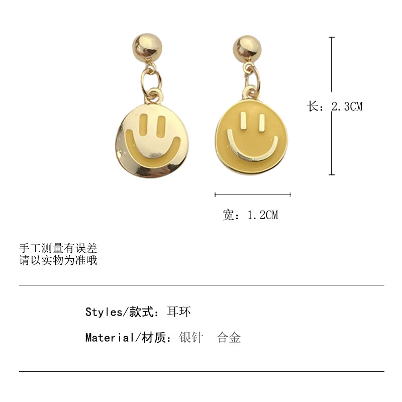 Korean New Fashion Smiley Childlike Silver Needle Earrings Super Fairy Trend Earrings Wholesale Nihaojewelry display picture 1