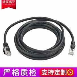 厂家供应 六类非屏蔽无氧铜连接线 千兆网格跳线裸铜线 可定 制
