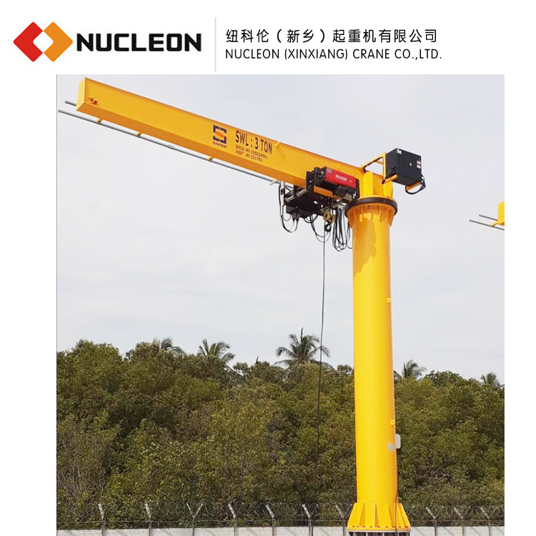 定制生产 悬臂电动起重机 立柱式旋转悬臂吊 悬臂起重机生产厂家