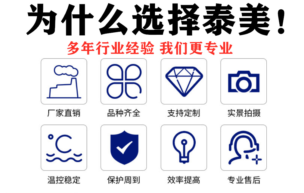 微信图片_20200216143929_副本