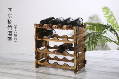 欧式楠竹红酒架摆件创意葡萄酒架展示架家用酒瓶架客厅酒架