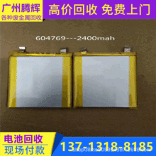 Uf늳̎վ Ʒ늳ػُ Ͼۺ늰