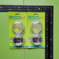 2 transparent gas stove knob protectors for gas stove switch boxes