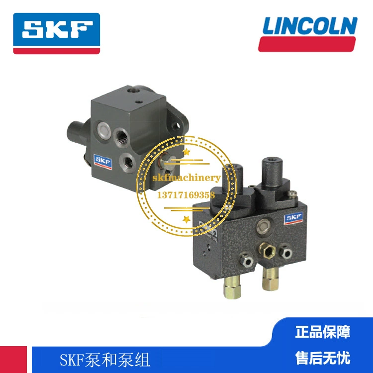 Многопроводные поршневые насосные установки SKF LINCOLN Германия VOGEL поршневые компрессоры SP/G04/30P7