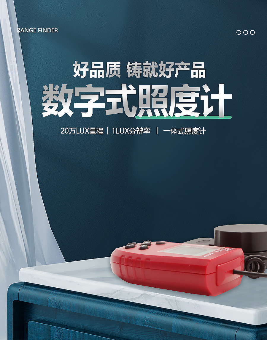 微信图片_20200817153157