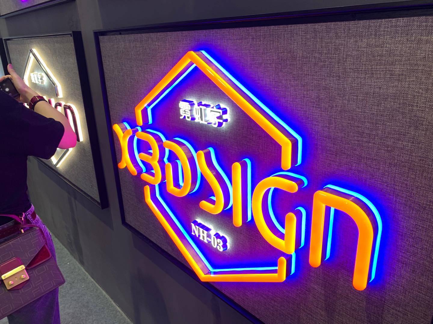 一体式霓虹灯亚克力材质通彩发光字圆环360度发光字液态亚克力字