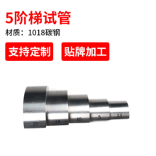 �����؜y��x��5�A��ԇ���A��̽���x�A�ݮ���ԇ�K��Ҏ���A��ԇ�K