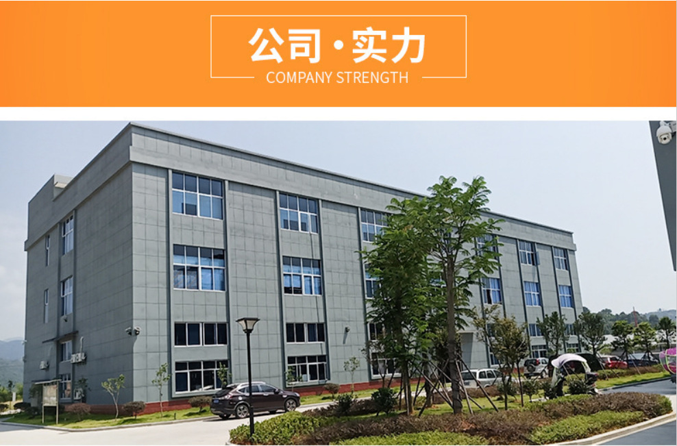 微信图片_20201023165154