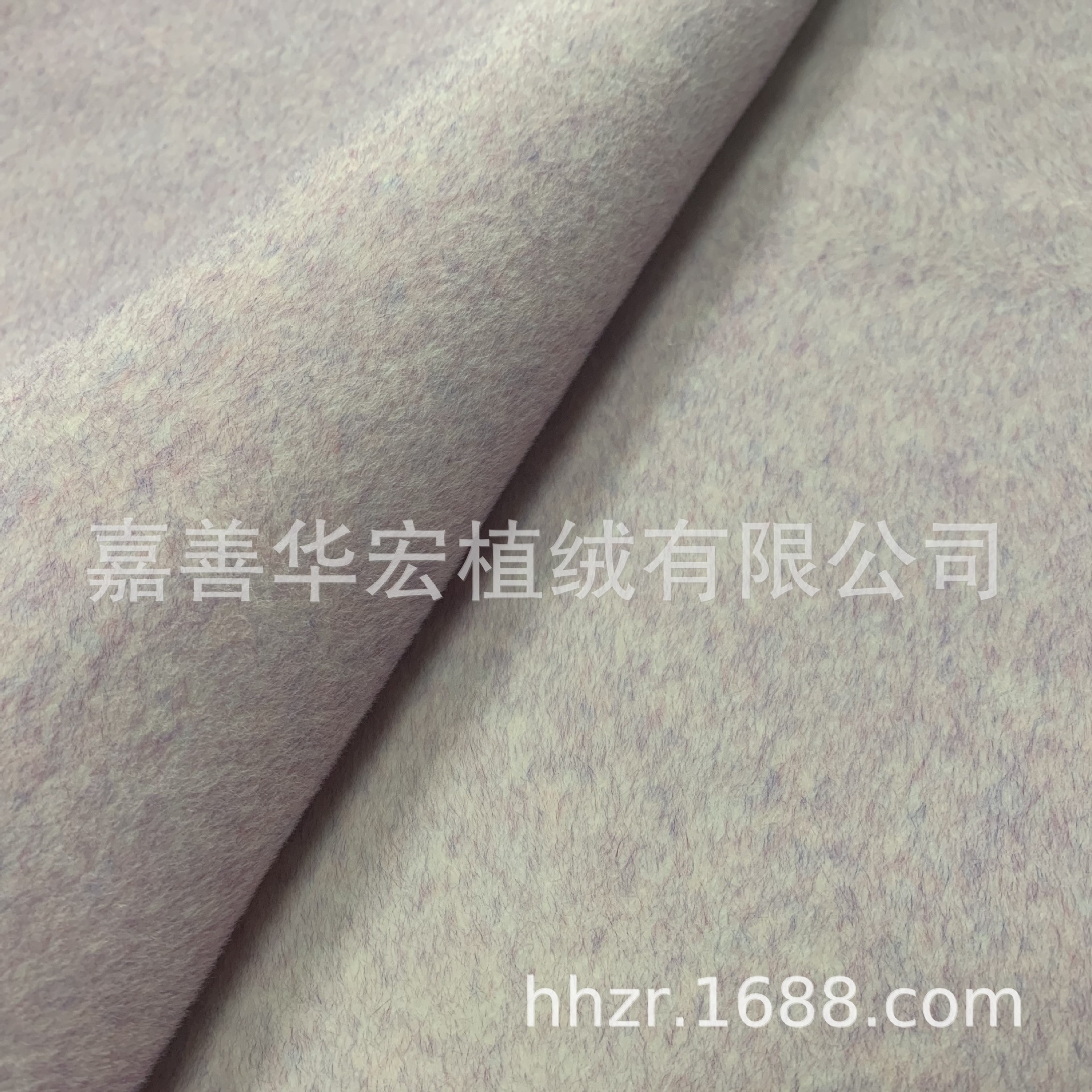 植绒工厂直销华宏出品 供应仿羊绒植绒布 彩貂绒 服装大衣布 环保